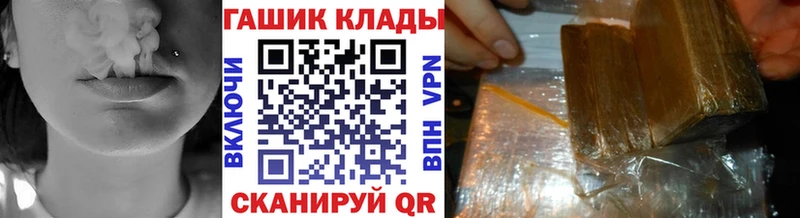 Виды наркоты Волчанск Псилоцибиновые грибы  Каннабис  COCAIN  Мефедрон  ГАШ 