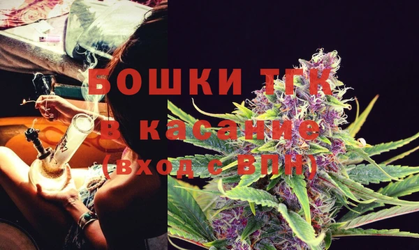 дурь Волоколамск