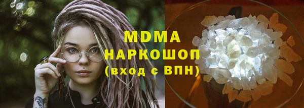 гашиш Верея
