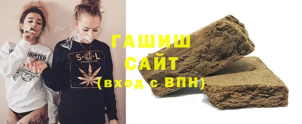 дурь Волоколамск