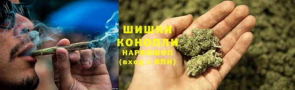 синтетический гашиш Волосово