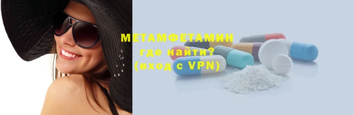 a pvp Коряжма