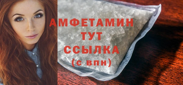 героин Краснотурьинск