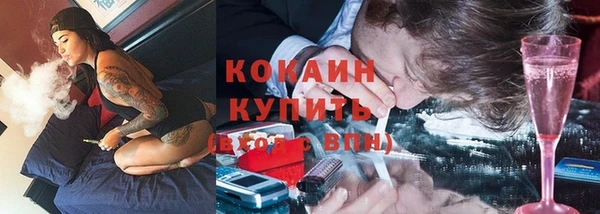 прущая мука Краснослободск